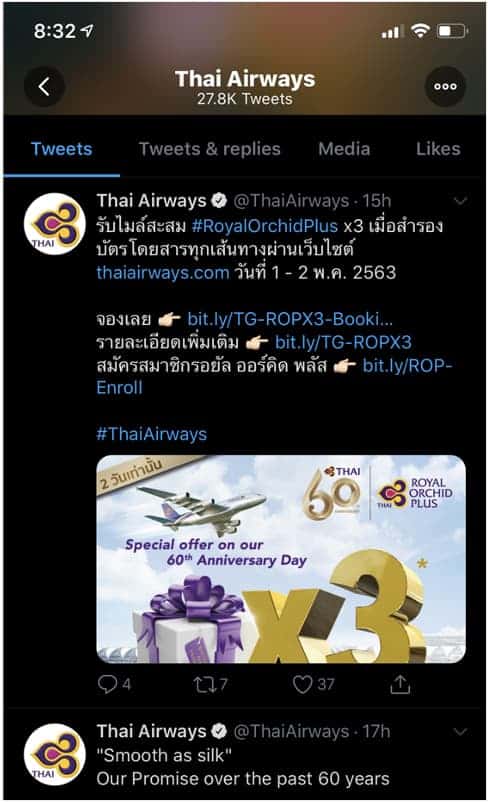 Thai loyalty tweet